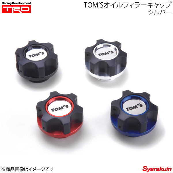 ショッピング TRD ティー アール ディー TOM'S オイルフィラーキャップ シルバー プリウス ZVW50 ZVW51 ZVW55  fucoa.cl