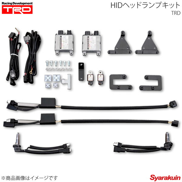 TRD ティー・アール・ディー HIDヘッドランプキット プリウスα ZVW40W/ZVW41W
