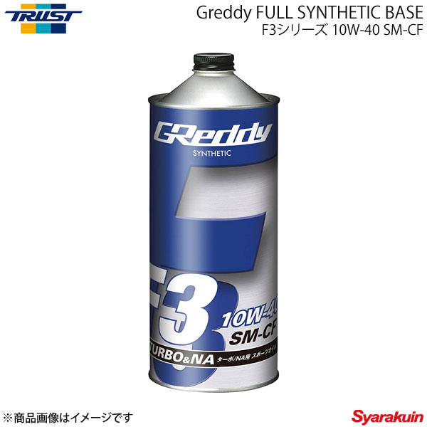 楽天市場】104510 ×6 MOTUL/モチュール 4輪エンジンオイル CLASSIC OIL クラシックオイル 50 6×2L 旧車用  ストリート系 : 車高調 カー用品専門店 車楽院