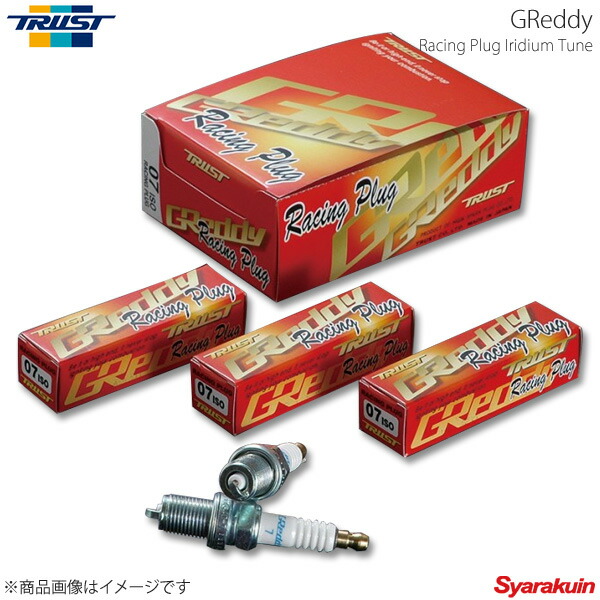 楽天市場】【 アルテッツァ SXE10 / 3S-GE用 】 マキシムワークス