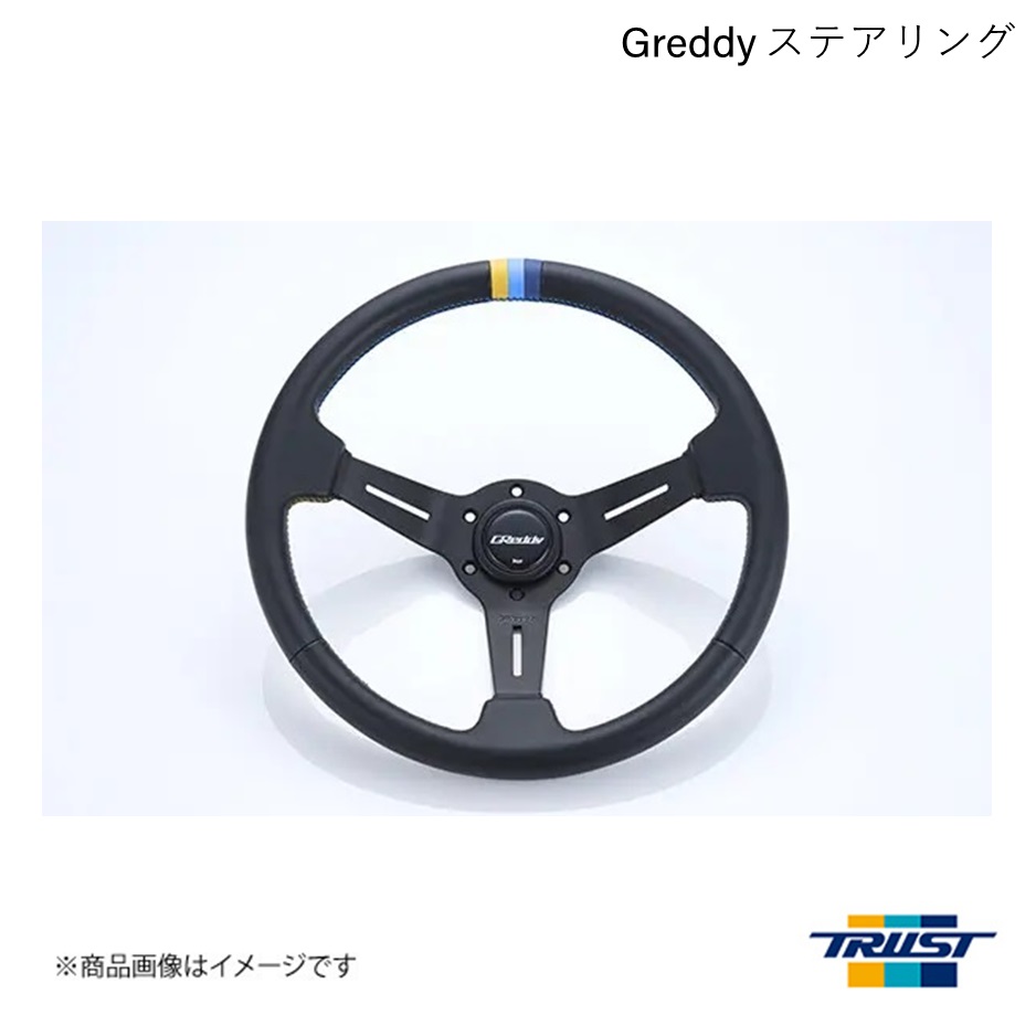 TRUST GReddy ステアリング Amazon | トラスト (TRUST) ステアリング 【 GReddy スポーツ