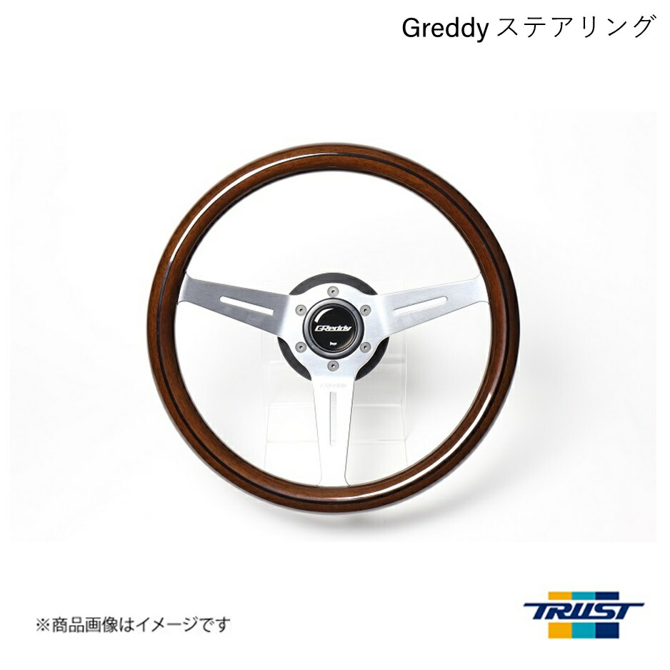 楽天市場】TRUST トラスト GReddy スポーツステアリング ウッド