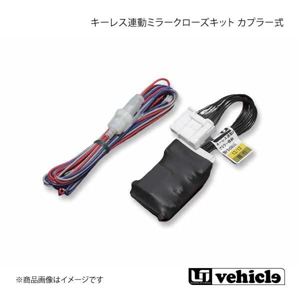 楽天市場】T.M.WORKS ティーエムワークス Ignite MSI＋車種別専用 