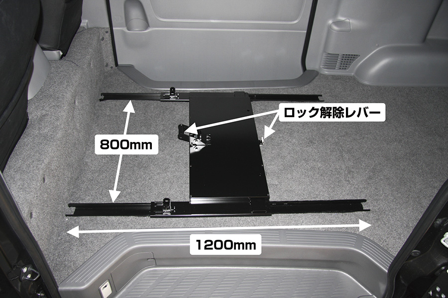 高知インター店】 UI vehicle ユーアイビークル ハイエース 200系