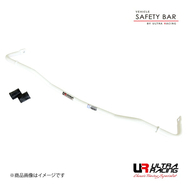 ULTRA RACING ウルトラレーシング フロントスタビライザー 日産 フェアレディZ Z34 08/12-年式 AF27-365