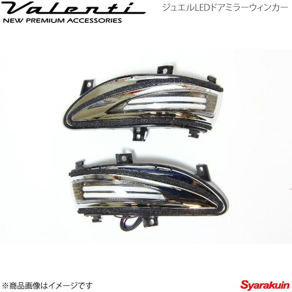 Shop R10s Jp Syarakuin Store Cabinet Valenti Vl