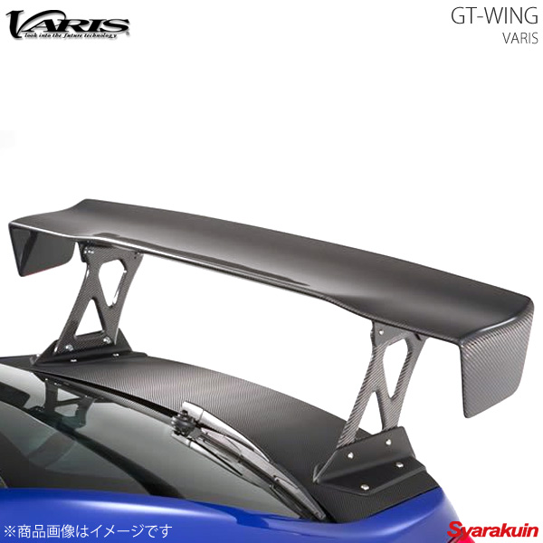 最安値挑戦】 VOLTEX ボルテックス GTウイング Type2 ウエット