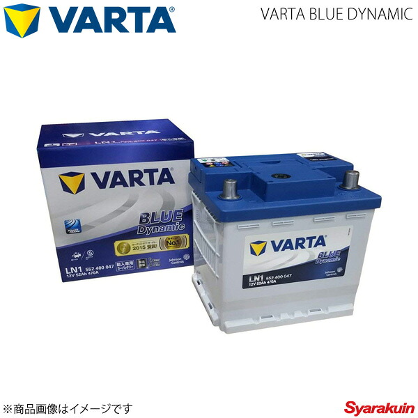 VARTA/ファルタ エクストレイルハイブリッド DAA-HNT32 MR20DD- SM23 2015.05- VARTA BLUE DYNAMIC LN3 新車搭載時:LN3