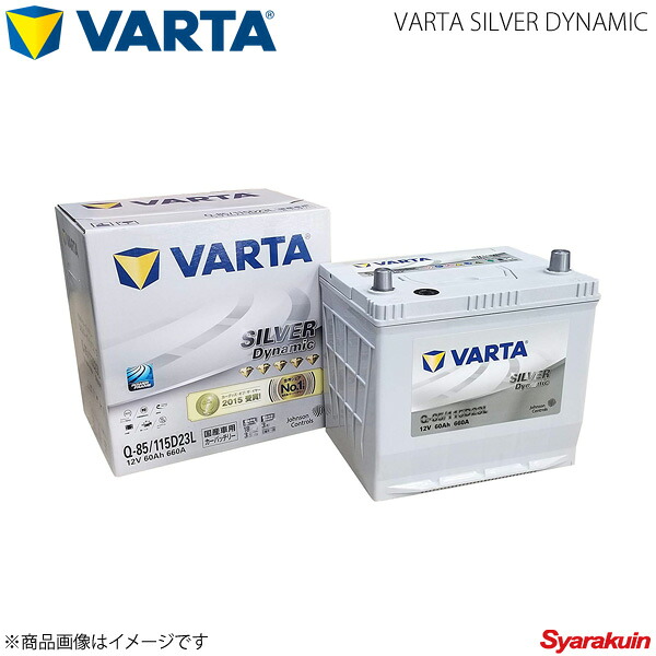 VARTA/ファルタ アクセラ スポーツ DBA-BM5FS P5VPS 2013.11- VARTA SILVER DYNAMIC Q-90 新車搭載時:Q-85