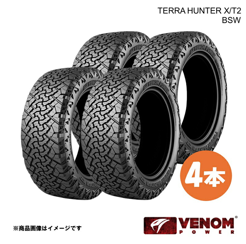 VENOM POWER ヴェノムパワー テラハンターX/T2 SUVタイヤ 275/55R20 117T XL 4本 BSW(ブラックサイドウォール) 275 55 20 アメリカン 本格クロカンタイヤ｜車高調　カー用品専門店　車楽院