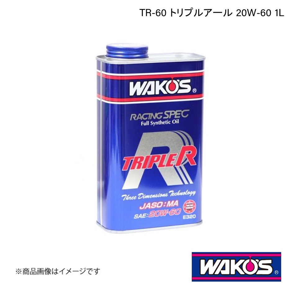 楽天市場】WAKO