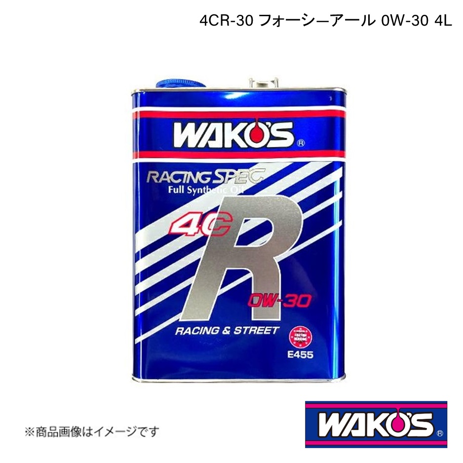 楽天市場】【K】WAKO'S ワコーズ（和光ケミカル）バイク専用4サイクル