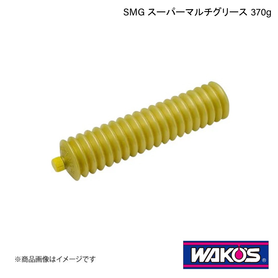 WAKO'S タフグリース 400g×20個 Amazon | WAKO'S WAKO'S/ワコーズ タフグリース 400g | ワコーズ