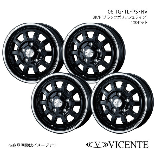 VICENTE/06 TG タウンエース S403/S413 純正タイヤサイズ(175/80-14 99/98N LT) ホイール 4本セット 0039803×4【14×5.0J 5-114.3 INSET48 BK/P】