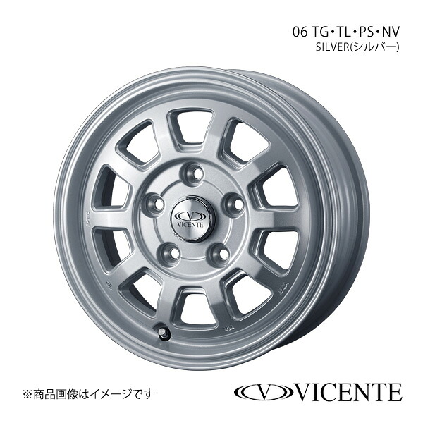 VICENTE/06 TL ライトエース S402/S412 純正タイヤサイズ(165R13 8PR) ホイール 1本 0040112【13&times;5.0J 5-114.3 INSET45 SILVER(シルバー)】｜車高調　カー用品専門店　車楽院