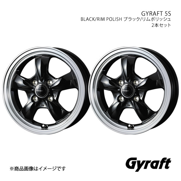 Gyraft/5S スクラムバン DG17V ホイール 2本セット 0041114×2【12×4.0B 4-100 INSET43 BLACK/RIM POLISH】|車高調 カー用品専門店 車楽院