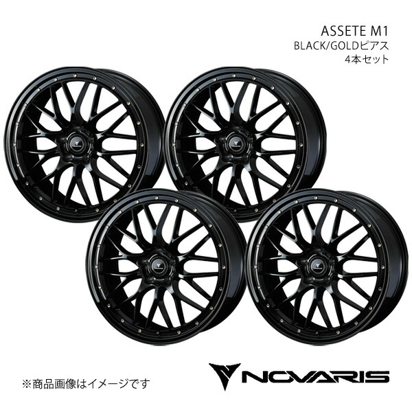 楽天市場】WORK EMITZ ワーク イミッツ 19インチ 現行90系ノア