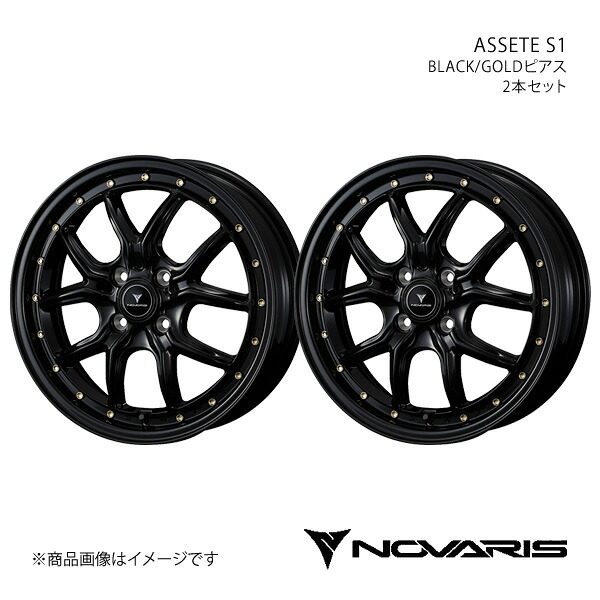 NOVARIS/ASSETE S1 フレアワゴン MM21S ホイール 2本セット 0041320×2【16×5.0J 4-100 INSET45 BLACK/GOLDピアス】