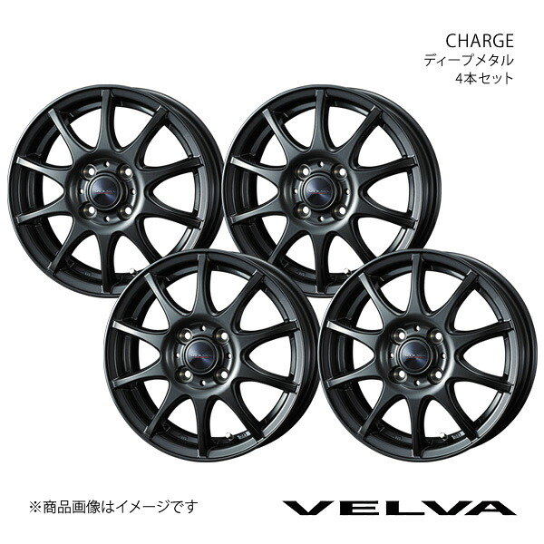 VELVA/CHARGE タント L370系 ホイール 4本セット 0040159×4【13×4.0B 4-100 INSET45 ディープメタル】