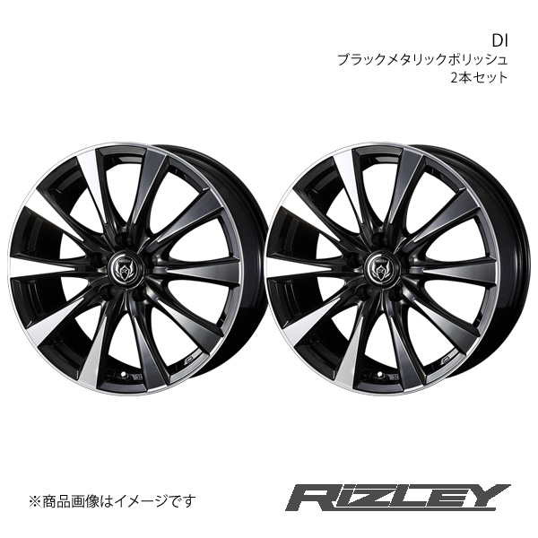RiZLEY/DI テリオスキッド L111G/L131G ホイール 2本セット 0040501×2【15×6.0J 5-114.3 INSET53 ブラックポリッシュ】