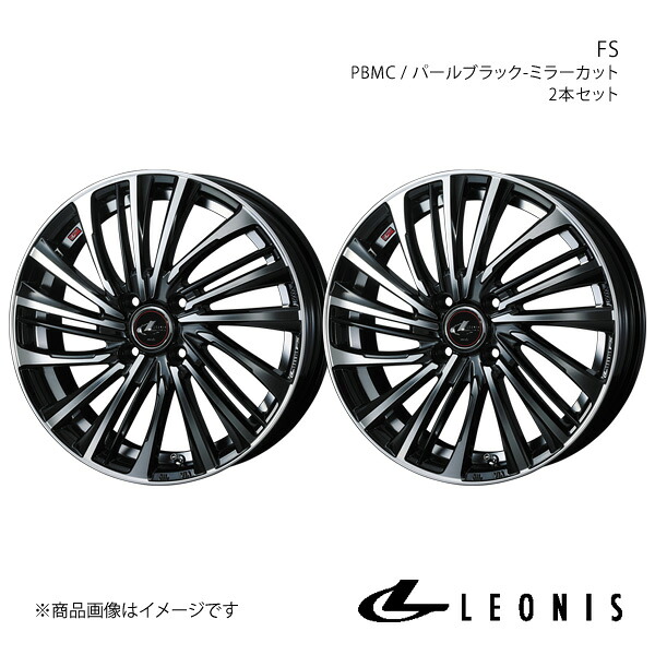 LEONIS/FS ヴィッツ 130系 ホイール 2本セット 0039970&times;2【17&times;6.5J 4-100 INSET42 PBMC】｜車高調　カー用品専門店　車楽院