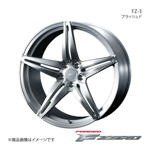 F ZERO/FZ-3 WRX STI VAB 4ポットキャリパー ホイール 1本 0039469【19&times;9.0J 5-114.3 INSET48 ブラッシュド】｜車高調　カー用品専門店　車楽院