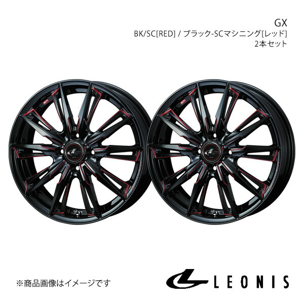 LEONIS/GX ムーヴ L170系 ホイール 2本セット 0039330×2【15×4.5J 4-100 INSET45 BK/SC[RED]】