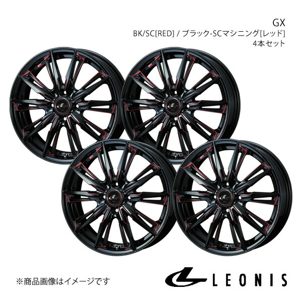 LEONIS/GX バレーノ WB32S ホイール 4本セット 0039351×4【17×6.5J4-100 INSET50 BK/SC[RED]】