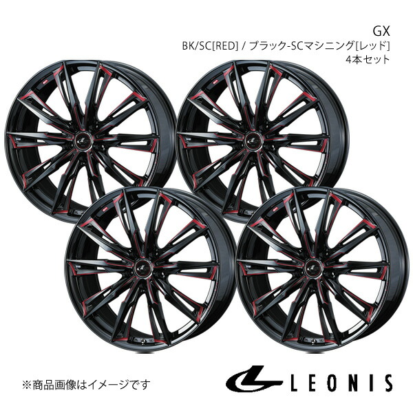 LEONIS/GX ストリーム RN6/RN7/RN8/RN9 ホイール 4本セット 0039354×4【17×6.5J5-114.3 INSET52 BK/SC[RED]】