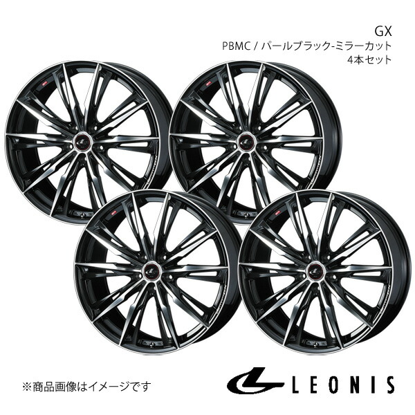 LEONIS/GX プレマシー CW系 ホイール 4本セット 0039337×4【15×6.0J5-114.3 INSET50 PBMC】|車高調 カー用品専門店 車楽院