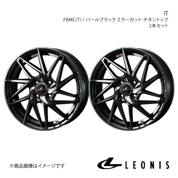 LEONIS/IT アクア P10系 クロスオーバー ホイール 2本セット 0040584×2【17×6.5J 4-100 INSET42 PBMC/TI】|車高調 カー用品専門店 車楽院