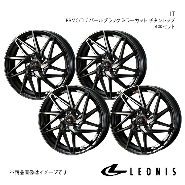 LEONIS/IT NV100クリッパーリオ DR17W ホイール 4本セット 0040553&times;4【14&times;4.5J 4-100 INSET45 PBMC/TI】｜車高調　カー用品専門店　車楽院
