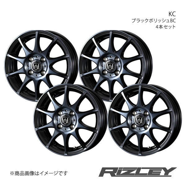 RiZLEY/KC ムーヴコンテ L570系 ホイール 4本セット 0040514&times;4【15&times;4.5J 4-100 INSET45 ブラックポリッシュBC】｜車高調　カー用品専門店　車楽院