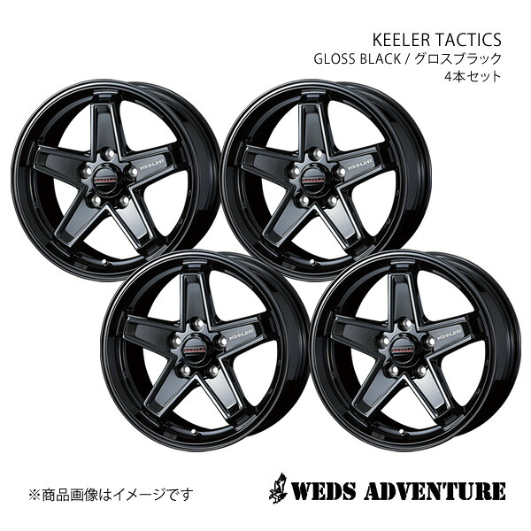 WEDS-ADVENTURE/KEELER TACTICS SX4 Sクロス YA22S/YB22S 2017/7～ ホイール 4本セット 0039730×4【17×7.0J 5-114.3 INSET38 GLOSS BLACK】