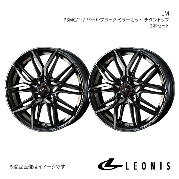 LEONIS/LM ウェイク LA700系 ホイール 2本セット 0040773×2【15×4.5J 4-100 INSET45 PBMC/TI】 28,012円