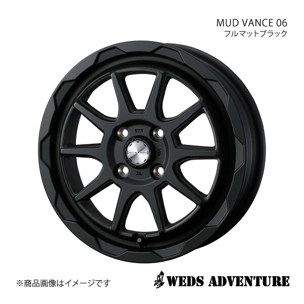 WEDS-ADVENTURE/MUD VANCE 06 ピクシスバン S700系 ホイール 1本 0040200【12&times;4.0B 4-100 INSET40 FULL MAT BLACK】｜車高調　カー用品専門店　車楽院 11,256円
