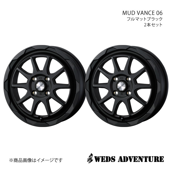 WEDS-ADVENTURE/MUD VANCE 06 ムーヴコンテ L570系 ホイール 2本セット 0040201&times;2【14&times;4.5J 4-100 INSET45 FULL MAT BLACK】｜車高調　カー用品専門店　車楽院