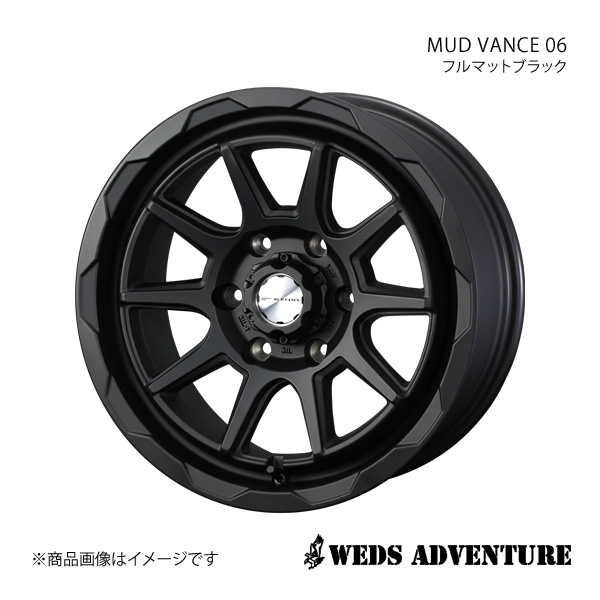 WEDS-ADVENTURE/MUD VANCE 06 ハイエースバン 200系 ホイール 1本 0040206【16×6.5J 6-139.7 INSET38 FULL MAT BLACK】|車高調 カー用品専門店 車楽院