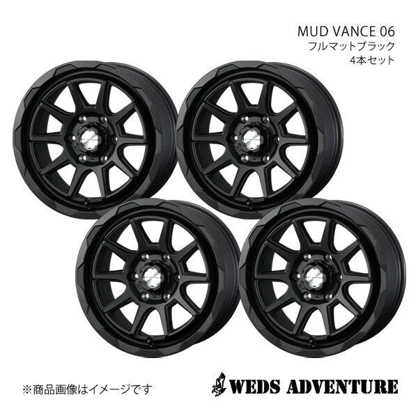 WEDS-ADVENTURE/MUD VANCE 06 ボンゴブローニイバン 200系 ホイール 4本セット 0040206×4【16×6.5J 6-139.7 INSET38 FULL MAT BLACK】|車高調 カー用品専門店 車楽院