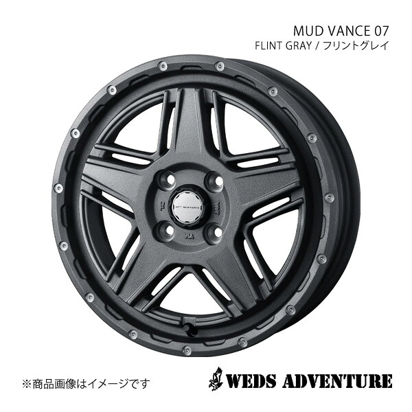 WEDS-ADVENTURE/MUD VANCE 07 NT100 クリッパー U70系 ホイール 1本 0040540【12&times;4.0B 4-100 INSET40 FLINT GRAY(フリントグレイ)】｜車高調　カー用品専門店　車楽院