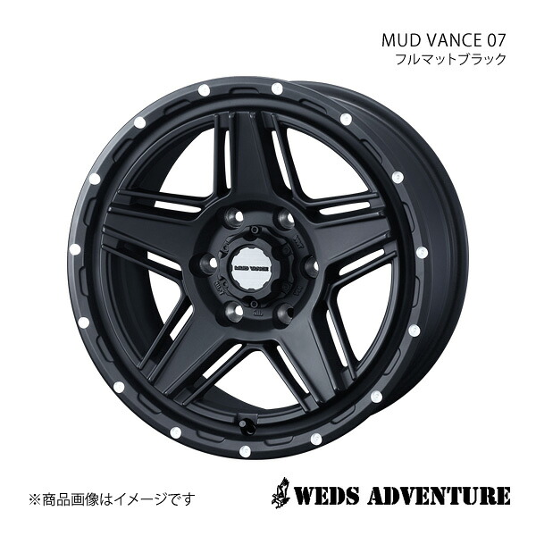 WEDS-ADVENTURE/MUD VANCE 07 ボンゴブローニイバン 200系 ホイール 1本 0040534【16&times;6.5J 6-139.7 INSET38 FULL MAT BLACK (フルマットブラック)】｜車高調　カー用品専門店　車楽院