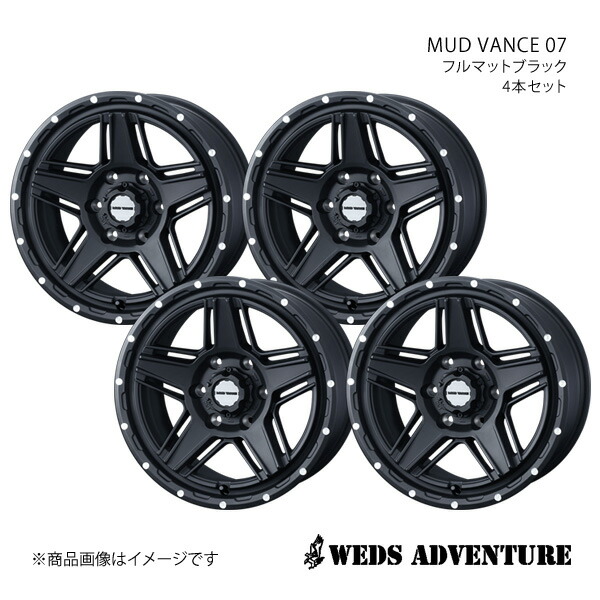 WEDS-ADVENTURE/MUD VANCE 07 ボンゴブローニイバン 200系 ホイール 4本セット 0040531×4【15×6.0J 6-139.7 INSET33 FULL MAT BLACK】|車高調 カー用品専門店 車楽院