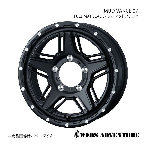 WEDS-ADVENTURE/MUD VANCE 07 ジムニーシエラ JB74 ホイール 1本 0040532【15×6.0J 5-139.7 INSET0 FULL MAT BLACK (フルマットブラック)】