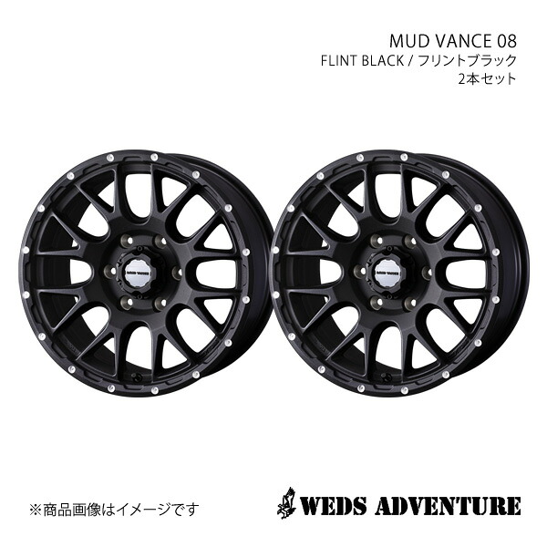 WEDS-ADVENTURE/MUD VANCE 08 パジェロ V60/70系 ホイール 2本セット 0041131×2【17×8.0J 6-139.7 INSET20 FLINT BLACK】 36,911円