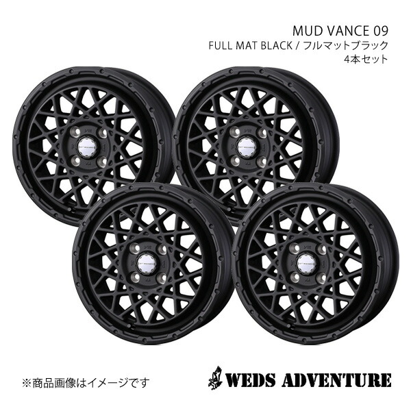 WEDS-ADVENTURE/MUD VANCE 09 アクア P10系 ホイール 4本セット 0041150×4【14×5.0J 4-100 INSET35 FULL MAT BLACK】|車高調 カー用品専門店 車楽院