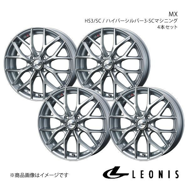 LEONIS/MX エブリイワゴン DA64W ホイール 4本セット 0037404&times;4【15&times;4.5J 4-100 INSET45 HS3/SC】｜車高調　カー用品専門店　車楽院