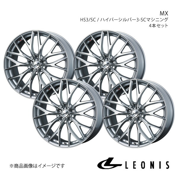 LEONIS/MX フーガ Y51 4WD ホイール 4本セット 0037455×4【21×8.5J 5-114.3 INSET38 HS3/SC】
