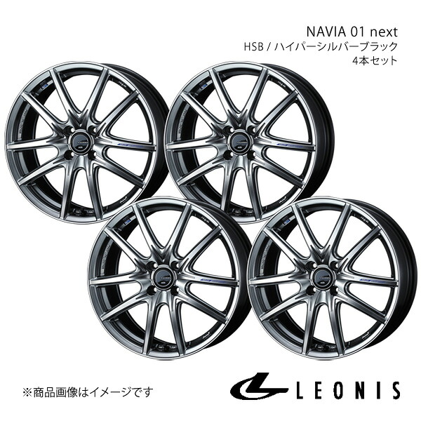 LEONIS/NAVIA 01 next ステラ RN1/RN2 ホイール 4本セット 0039679×4【15×4.5J4-100 INSET45 HSB】|車高調 カー用品専門店 車楽院