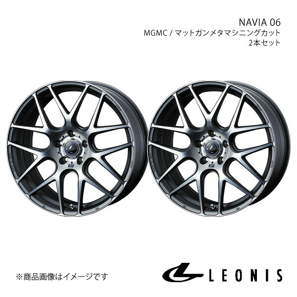 LEONIS/NAVIA 06 ヴォクシー 70系 ホイール 2本セット 0037610&times;2【17&times;6.5J 5-114.3 INSET53 MGMC】｜車高調　カー用品専門店　車楽院