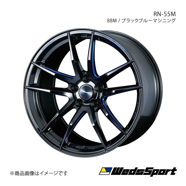 wedssport/RN-55M フェアレディZ RZ34 ホイール 1本 0072961【18×9.0J 5-114.3 INSET35 BBM】|車高調 カー用品専門店 車楽院